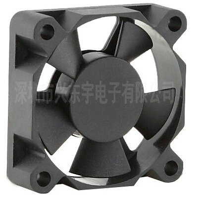 供应无刷风机你恨我，我不怪你，至少证明你还记得我