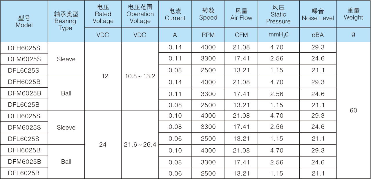 75012408.png 图片11.png